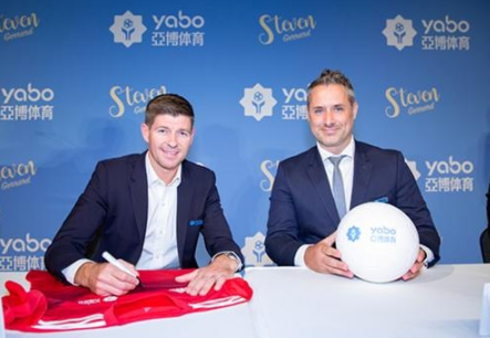 LEYU乐鱼体育体育成为曼联的官方博彩合作伙伴！